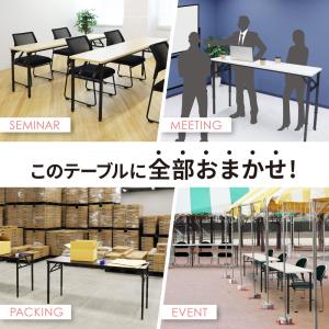 折りたたみテーブル 昇降 幅1500×奥行45...の詳細画像3