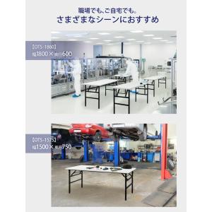 倉庫受取限定 作業台 折りたたみ ワークテーブ...の詳細画像4