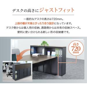 キャビネット 引戸 鍵付き スチールキャビネッ...の詳細画像4