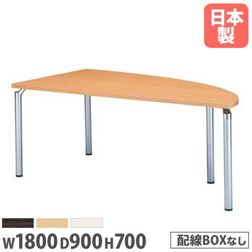 法人送料無料 ミーティングテーブル 楕円型 幅1800×奥行900mm 抗菌天板 ABS樹脂エッジ巻...