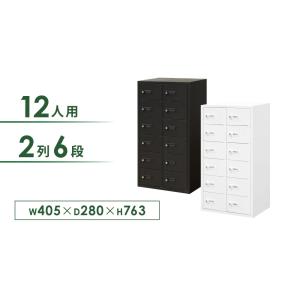 ロッカー 貴重品 収納 ボックス ダイヤル錠 ...の詳細画像1