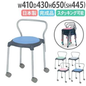 法人限定 回転椅子 PVC スツール メディカルチェア 作業用チェア