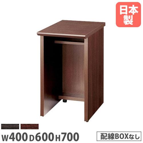 法人送料無料 サイドテーブル 幅400×奥行600×高さ700mm 抗菌 指紋レス キャスター付き ...