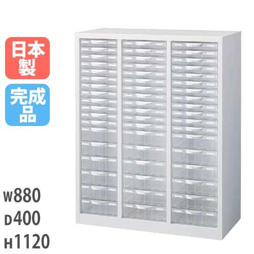 レターケース B4 A4 3列18段 下置 書類ケース キャビネット 書類棚 整理ケース 書類収納 ...