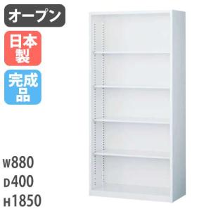 生興 両開き書庫 書棚 本棚 中型サイズ 施設 学校用 キャビネット