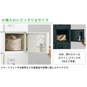 ロッカー 50人用 IC錠 多人数 貴重品ロッ...の詳細画像3