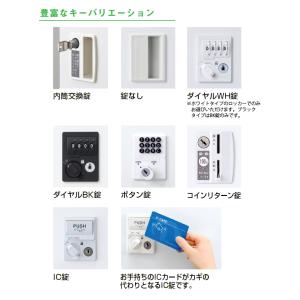 ロッカー 50人用 IC錠 多人数 貴重品ロッ...の詳細画像4