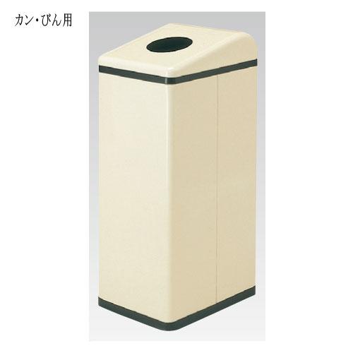 ゴミ箱 24L ダストボックス 屋内用 ごみ捨て ごみ入れ くずカゴ くず入れ ごみ箱 シンプル ス...