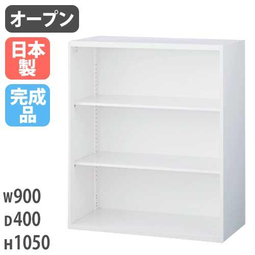 オープン書庫 収納棚 シンプル 白 ホワイト キャビネット オフィスユニット 壁面収納庫 システム収...