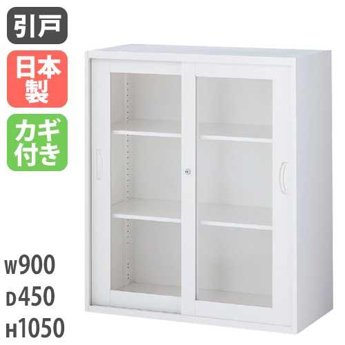 ガラス引戸書庫 収納庫 ファイル 本棚 キャビネット オフィスユニット 壁面収納庫 システム収納 壁...