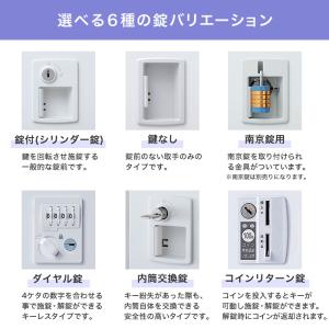 シューズロッカー 40人用 4列10段 ダイヤ...の詳細画像3
