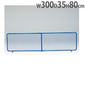 TOEI LIGHT 補助ポール 2本1組 40mm支柱用 マルチ補助ポール