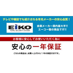 手提げ金庫 A4 金庫 手提げ 家庭用 耐火 ...の詳細画像2