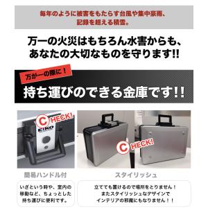 手提げ金庫 A4 金庫 手提げ 家庭用 耐火 ...の詳細画像3