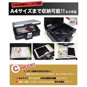 手提げ金庫 A4 金庫 手提げ 家庭用 耐火 ...の詳細画像4