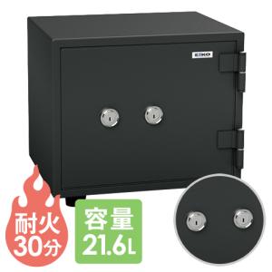 エーコー（EIKO） 送料無料 耐火金庫 ダイヤル 金庫 鍵付き 保管庫