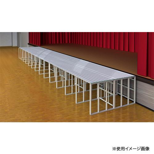 ステージ ステージセット 拡張ステージAセット 舞台拡大用 朝礼台 指揮台 演台 アルミ 日本製 折...
