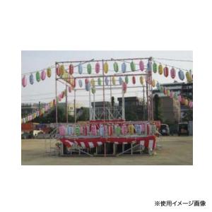 やぐらステージ 高さ900mm 手すり付 やぐ...の詳細画像2