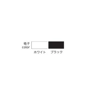 設置無料 格子 高さ140cm用 90度 間仕...の詳細画像2