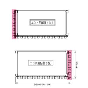 設置無料 格子 高さ180cm用 90度 間仕...の詳細画像4