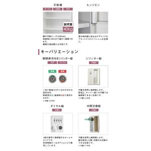 設置無料 引き違い書庫 2段 幅900×奥行4...の詳細画像4