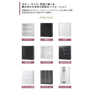 搬入設置無料 レターケース A4 深型 3列1...の詳細画像2