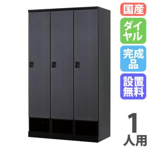 ステンレス収納庫 キャビネット 収納棚 業務用 両開き戸 法人様限定