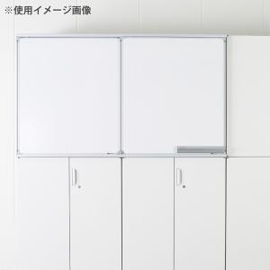 スライドボード 2連 無地 鍵付き HOSシリ...の詳細画像1
