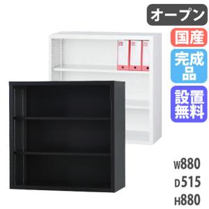 ライオン事務器 ライオン事務器（ノーバス社製） No.7107 テレホン