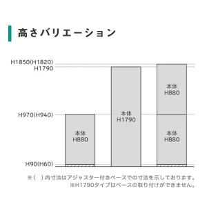 搬入設置無料 スチール引戸書庫 スチール書庫 ...の詳細画像4