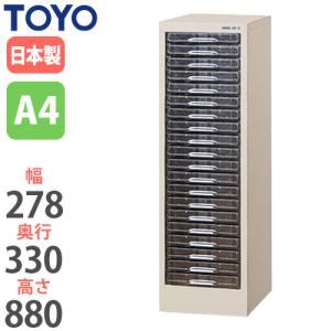 法人限定 レターケース B4 浅型・深型 15段 パステルケース 引出し収納