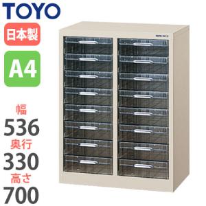 法人限定 レターケース A4 深型 3列10段 ユニットケース 透明引き出し