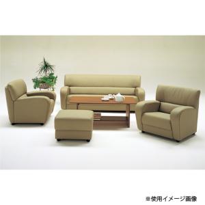 ライオン事務器 法人限定 LION 応接セット 4点 アームチェアー 