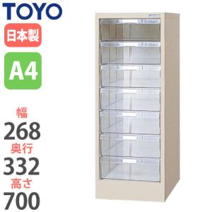 法人限定 レターケース A4 深型 3列10段 扉付き 鍵付き 書類保管 法人限定 レターケース A4 深型 3列10段 扉付き 鍵付き 書類保管