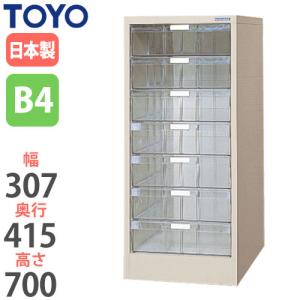 2個セット　スチール製 10段引き出し メールボックス 2個セット スチール製 10段引き出し メールボックス 2個セット