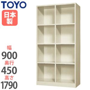 KOKUYO（コクヨ） 教室背面ロッカー ランドセルロッカー 4列3段 W1415