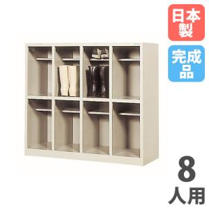 搬入設置無料 シューズボックス 16人用 長靴対応 4列4段 ロッカー