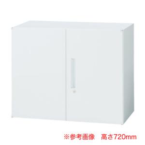 法人限定 両開き書庫 ユニット収納 オフィス家具 書類棚 書庫 ファイル 保管庫 鍵付き 施設 会社 事務所 病院 収納ラック 収納棚 扉付き TF-B-04-9045-OW