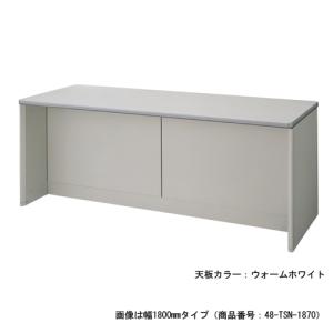 法人限定 ローカウンター 幅120cm 着席用 業務用カウンター 法人限定 ローカウンター 幅120cm 着席用 業務用カウンター