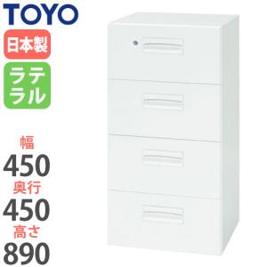 法人限定 両開き書庫 下置専用 幅90cm 奥行50cm 扉付き書庫 鍵付き書庫