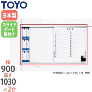 ライオン事務器 5段マップケース 図面ケース A1サイズ収納 鍵付き 図面