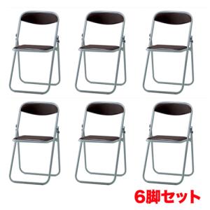 生興 3連パイプイス 3連結折りたたみ椅子 連結椅子 3連タイプ いす