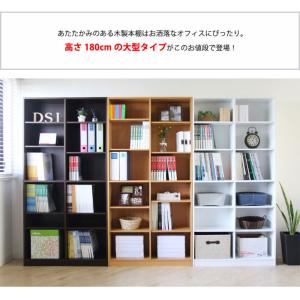 オープン書庫 木製 幅750×奥行295×高さ...の詳細画像1