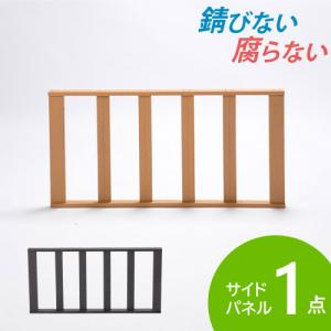 ウッドデッキ 8点セット 2坪 樹脂 縁側 庭 縁台 人工木 デッキ ウッドデッキ 8点セット 2坪 樹脂 縁側 庭 縁台 人工木 デッキ