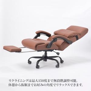 オフィスチェア 本革 パーソナルチェア プレジ...の詳細画像1