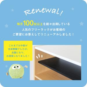 法人送料無料 下駄箱 9人用 スリッパラック ...の詳細画像1