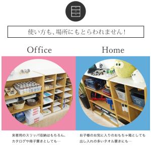 法人送料無料 下駄箱 9人用 スリッパラック ...の詳細画像4
