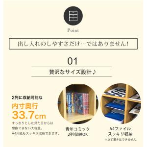 法人送料無料 下駄箱 9人用 スリッパラック ...の詳細画像5