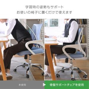 骨盤サポートチェア 椅子用クッション 骨盤サポ...の詳細画像4