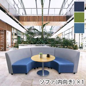 藤沢工業 ロビーチェア 病院 待合室 長椅子 4人掛け 背付 肘付 布張り